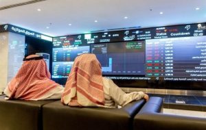 تعطیلی کامل بورس کویت برای صیانت از حقوق سرمایه‌گذاران