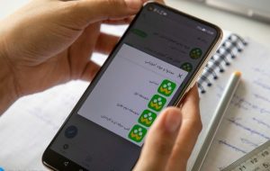 توضیح آموزش و پرورش درمورد اختلال در «شاد» / معلمان از «کلاس مجازی» استفاده کنند توضیح آموزش و پرورش درمورد اختلال در «شاد» / معلمان از «کلاس مجازی» استفاده کنند