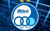 تکذیب مذاکره گلر ملی‌پوش با استقلال
