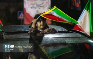 حضور خودجوش مردمی اصفهان در رژه خودرویی و موتوری