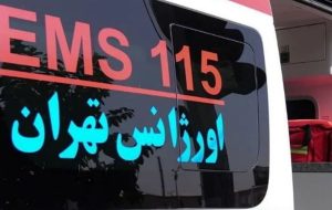 حضور سرزده رئیس‌جمهور در ساختمان اورژانس استان تهران
