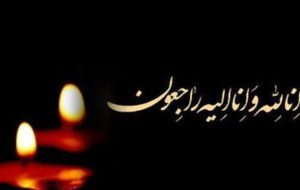 دروازه‌بان سابق پرسپولیس درگذشت