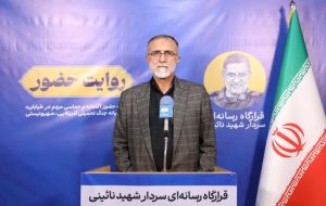 دوهندو: حضور گسترده مردم در خیابان ها دنیا را متحیر کرده است