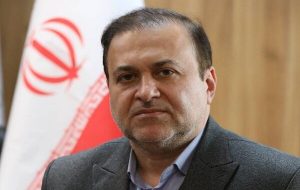 راه‌اندازی سامانه ثبت مواد اولیه تولید محصولات غذایی