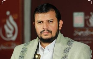 رهبر انصارالله: تهاجم آمریکایی-صهیونی وارد مرحله خطرناکی شده است رهبر انصارالله: تهاجم آمریکایی-صهیونی وارد مرحله خطرناکی شده است