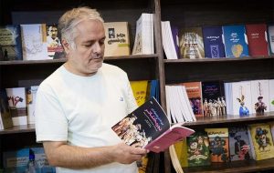 روی افزایش تاب‌آوری و افتخار به ایرانی بودن نسل جوان کار نکرده‌ایم