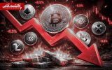 ریزش بیت‌کوین پس از پایان مذاکرات؛ بازار کریپتو قرمزپوش شد