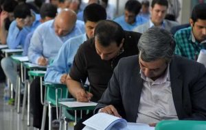 زمان انتخاب رشته داوطلبان دکتری دانشگاه آزاد