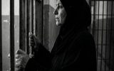 شرایط سخت ۹۰ زن فلسطینی اسیر رژیم صهیونیستی