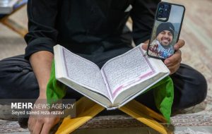 فراخوان چهارمین جشنواره ملی فضای مجازی «آیات» فراخوان چهارمین جشنواره ملی فضای مجازی «آیات»