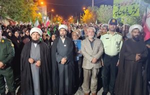 مردم بهاباد تا پای جان برای ایران