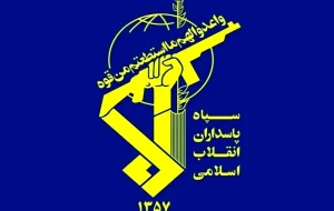 مرکز محرمانه فرماندهی ارتش آمریکا در امارات منهدم شد+ عکس مرکز محرمانه فرماندهی ارتش آمریکا در امارات منهدم شد+ عکس