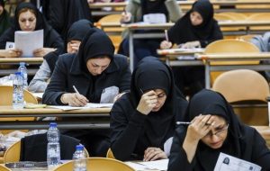 مهلت جدید ثبت نام در پنجاه و سومین آزمون دستیاری پزشکی فراهم شد