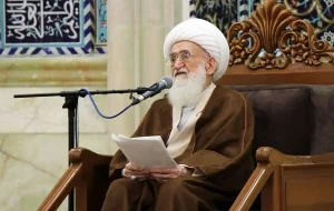 نامه آیت‌الله نوری همدانی به پاپ لئون چهاردهم