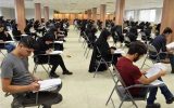 نتایج اولیه آزمون دکتری ۱۴۰۵ منتشر شد/ مهلت انتخاب رشته تا ۲۴ فروردین