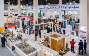 نمایشگاه کتاب تهران مجازی شد/ اعلام نحوه بازدید و سفارش کتاب