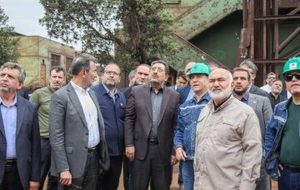 وزیر صمت از فولاد خوزستان بازدید کرد
