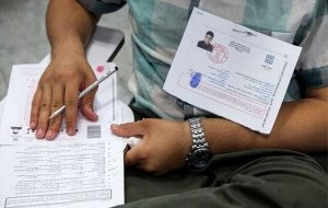 پذیرفته شدگان دکتری بخوانند / ۶ نکته کلیدی برای انتخاب رشته اعلام شد