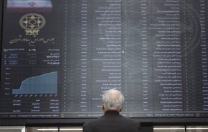 یادداشت | تغییر جهت‌گیری انتظارات سرمایه‌گذاران در بازار سرمایه