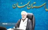 ۱۷موکب قضایی در «شب‌های اقتدار» استان سمنان؛ دیدار بی‌واسطه با قضات