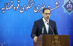 262 ملک مرتبط با وطن‌فروشان در کشور توقیف شد