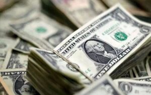 آخرین تحولات مربوط به انسداد داراییهای ایران توسط آمریکا بررسی می شود آخرین تحولات مربوط به انسداد داراییهای ایران توسط آمریکا بررسی می شود
