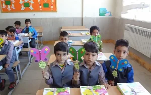 آخرین روز فعالیت مدارس ابتدایی تهران اعلام شد آخرین روز فعالیت مدارس ابتدایی تهران اعلام شد