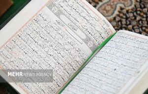 آغاز ثبت‌نام دوره‌های طرح ملی تدبر در قرآن ویژه بانوان