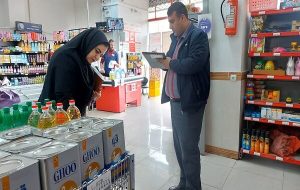 آغاز فعالیت ۸۰ تیم بازرسی در بازار همدان