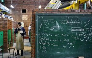 ابلاغ اصلاحیه آیین‌نامه نحوه استفاده از کار دانشجویی در جهاددانشگاهی