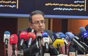 احداث ۵۰برج فناوری ؛ ۳دانشگاه پایلوت زیست بومی نوآوری می‌شود