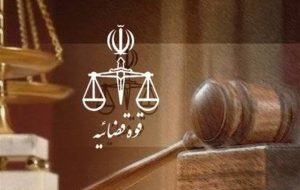 احضار دادستان، رئیس سازمان بازرسی و وزیر به‌خاطر اینترنت پرو