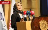 اعتبار پیش‌فاکتور‌ها به ساعت رسیده است