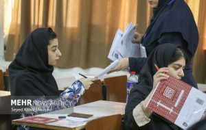 اعلام زمان برگزاری آزمون سراسری یک هفته پیش از امتحانات نهایی تکذیب شد اعلام زمان برگزاری آزمون سراسری یک هفته پیش از امتحانات نهایی تکذیب شد