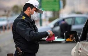 اعمال قانون یک دستگاه خودرو سمند با سرعت ۱۹۰ کیلومتر در هرمزگان