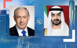 افشای سفر مخفیانه نتانیاهو به امارات در جریان جنگ با ایران افشای سفر مخفیانه نتانیاهو به امارات در جریان جنگ با ایران