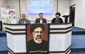 اقتصاد ایران با وجود همه تحریم‌ها همچنان پابرجاست
