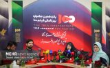 الهام جشنواره ۱۰۰ از خیزش مردمی؛ وقت رویاپردازی برای آینده رسیده است