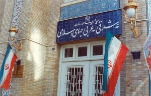 امارات از ادامه هم‌دستی با آمریکا و اسرائیل خودداری کند