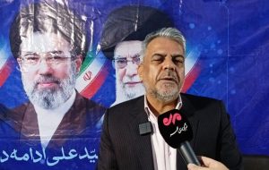 امتحانات دانشگاه آزاد کرج چشمبهراه تصمیم وزارت علوم امتحانات دانشگاه آزاد کرج چشمبهراه تصمیم وزارت علوم