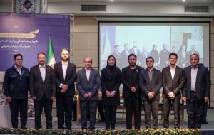 انتخاب اعضای جدید هیأت رئیسه شورای هماهنگی روابط‌عمومی‌ها