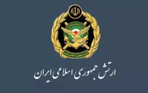 انهدام پهپاد متجاوز شناسایی دشمن در جنوب غرب ایران انهدام پهپاد متجاوز شناسایی دشمن در جنوب غرب ایران