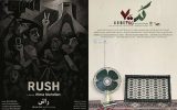اکران «راش» و «کد ۷۰۰» در سالن حقیقت مرکز گسترش سینمای مستند