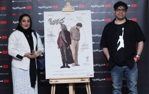 اکران ویژه «شکار حلزون» به یاد کودکان شهید جنگ اکران ویژه «شکار حلزون» به یاد کودکان شهید جنگ