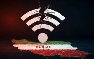اینترنت کی وصل میشود؟ / روایت مشاور وزیر از احتمال دسترسی به اینترنت تا هفته آینده اینترنت کی وصل میشود؟ / روایت مشاور وزیر از احتمال دسترسی به اینترنت تا هفته آینده