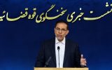 اینفوگرافی/برخورد قاطع با خائنان