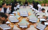بازطراحی برنامه امسال موسسات قرآنی بر مبنای مسئله محوری و امیدآفرینی