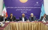 بازنشستگان و بحران دارو؛ محور نشست کمیسیون بهداشت با وزیر رفاه