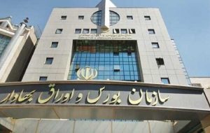 بازگشت محدودیت‌های بازار سهام به شرایط عادی