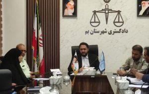 باغ بهزیستی بم تبدیل به مجموعه فرهنگی و ورزشی کودکان بی سرپرست می شود